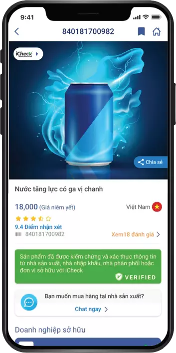 Điện thoại